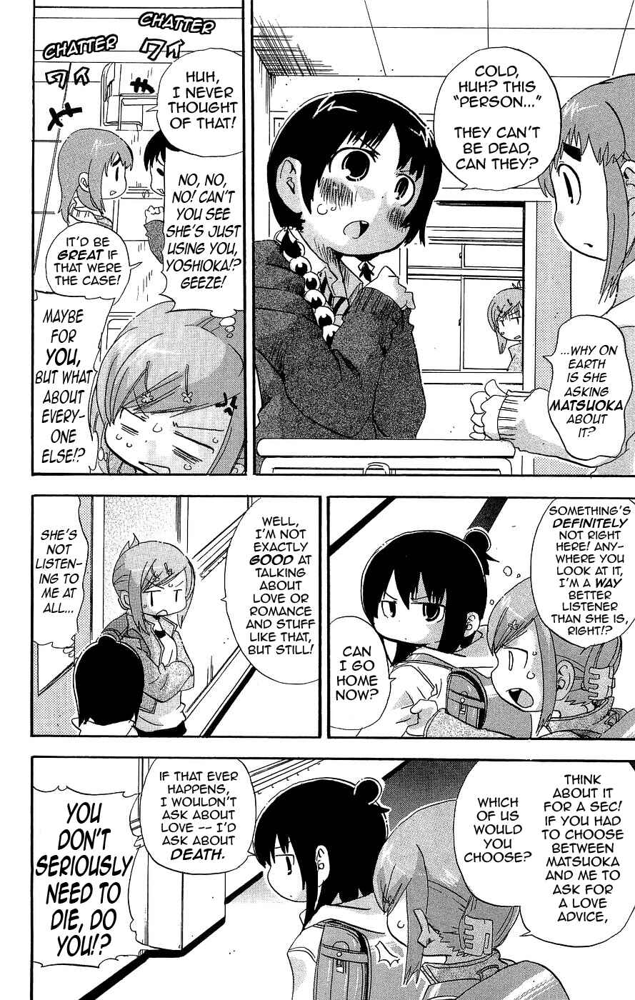 Page 2 Chapter 132 Mitsudomoe
