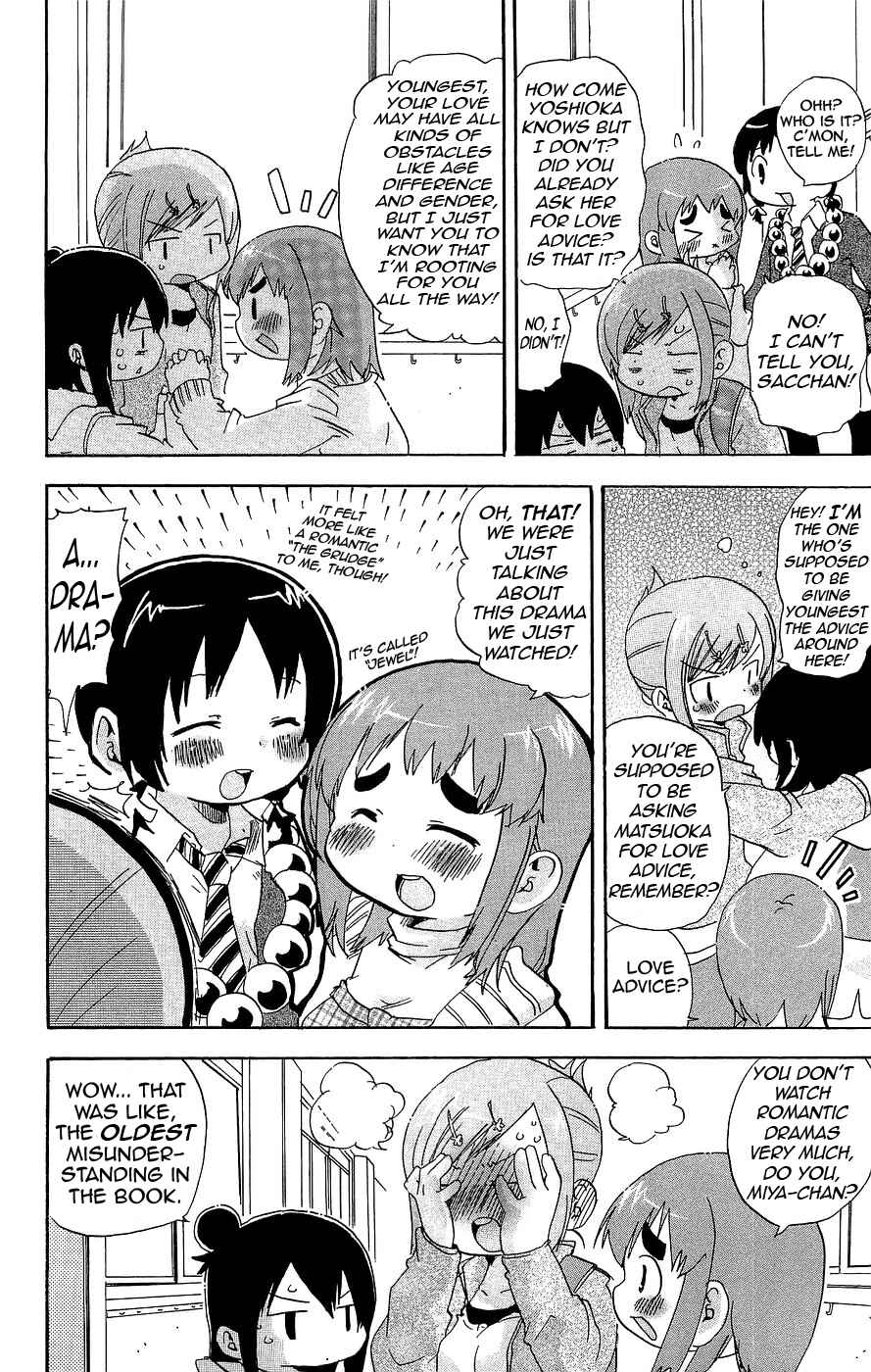 Page 6 Chapter 132 Mitsudomoe