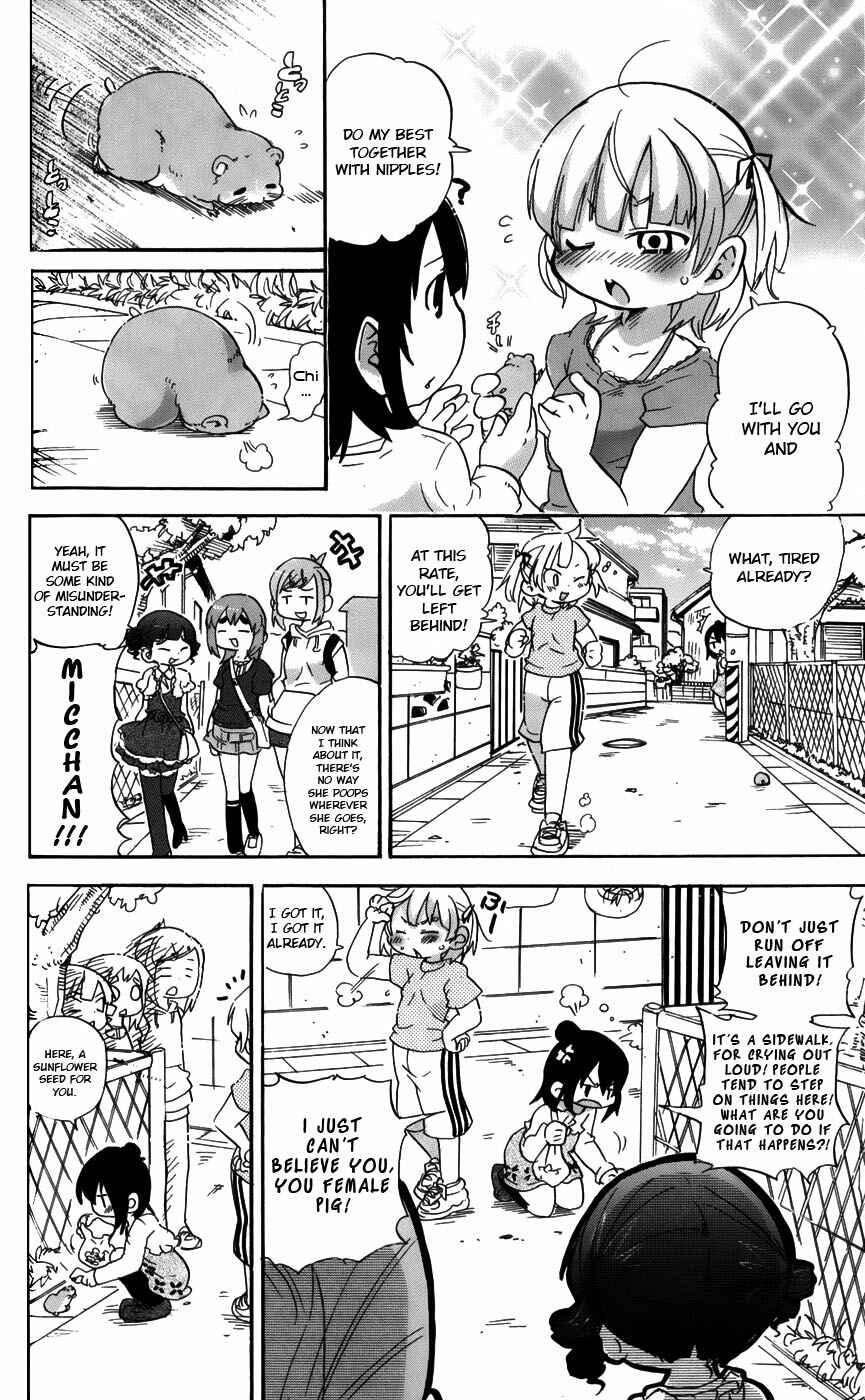 Page 8 Chapter 194 Mitsudomoe