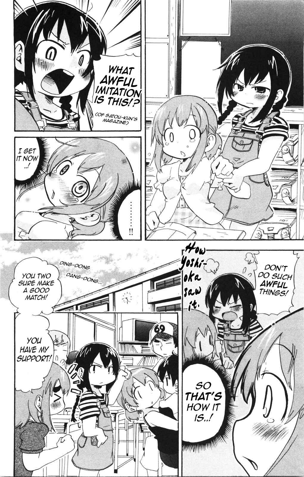 Page 8 Chapter 156 Mitsudomoe