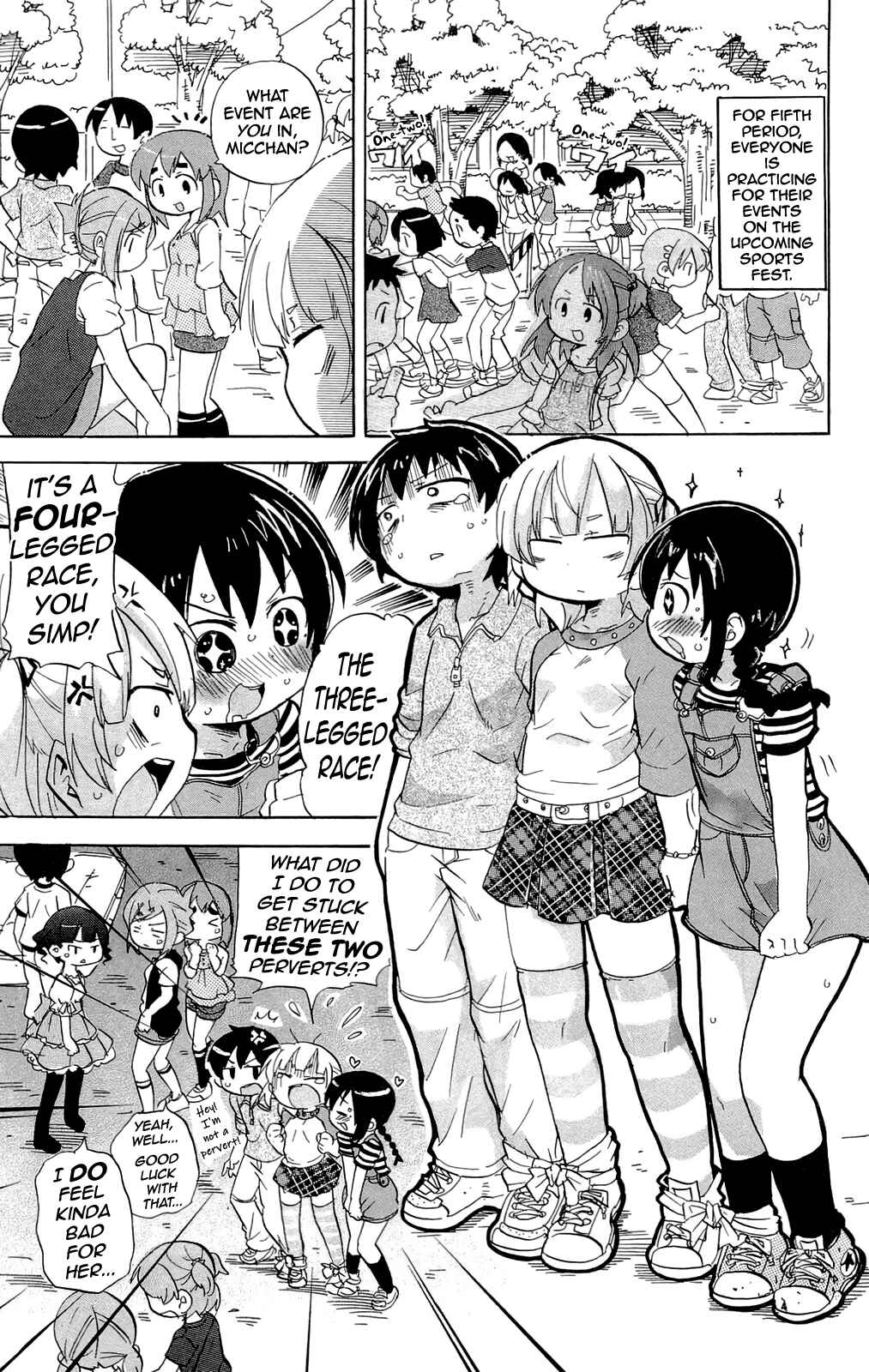 Page 3 Chapter 205 Mitsudomoe