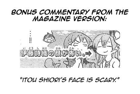 Page 9 Chapter 205 Mitsudomoe