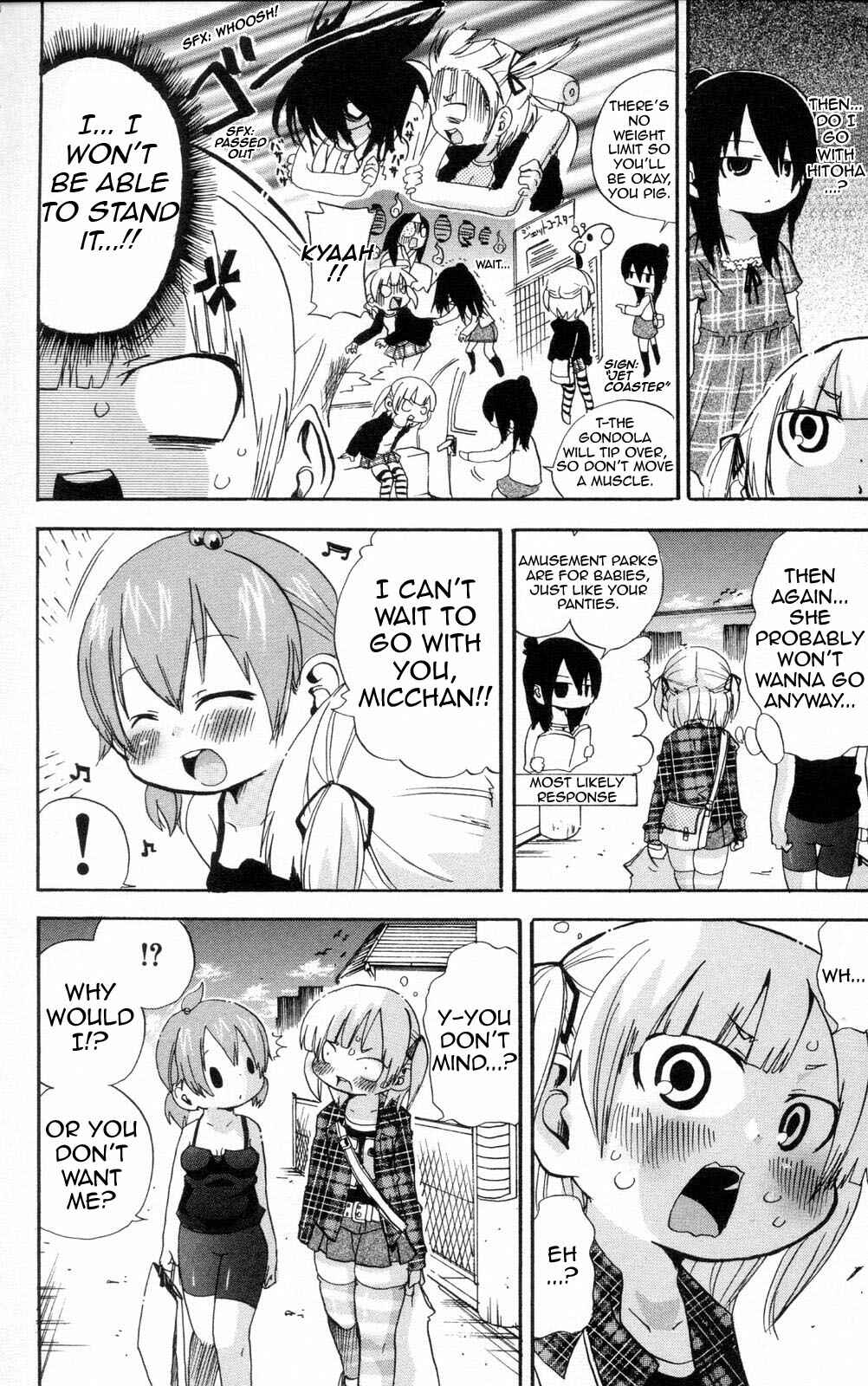 Page 4 Chapter 94 Mitsudomoe