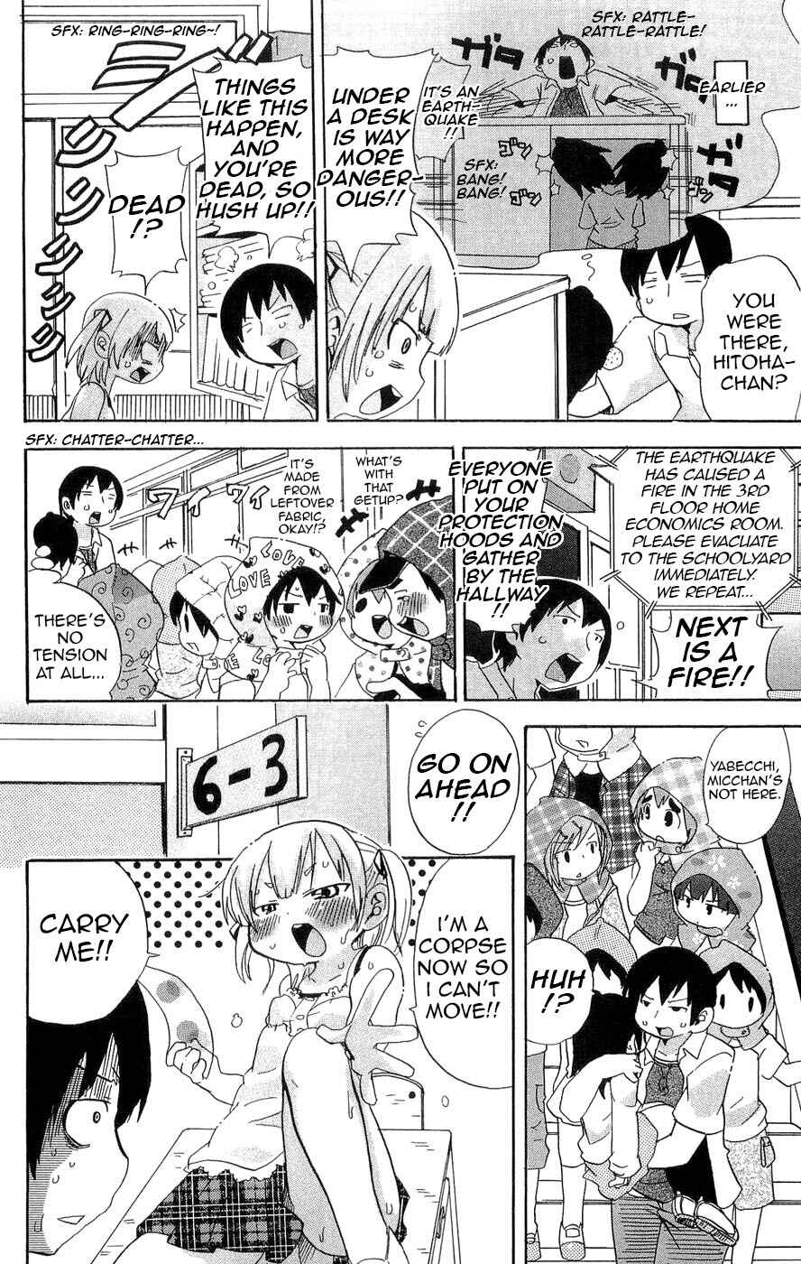 Page 4 Chapter 109 Mitsudomoe