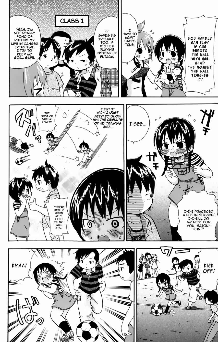 Page 4 Chapter 53 Mitsudomoe