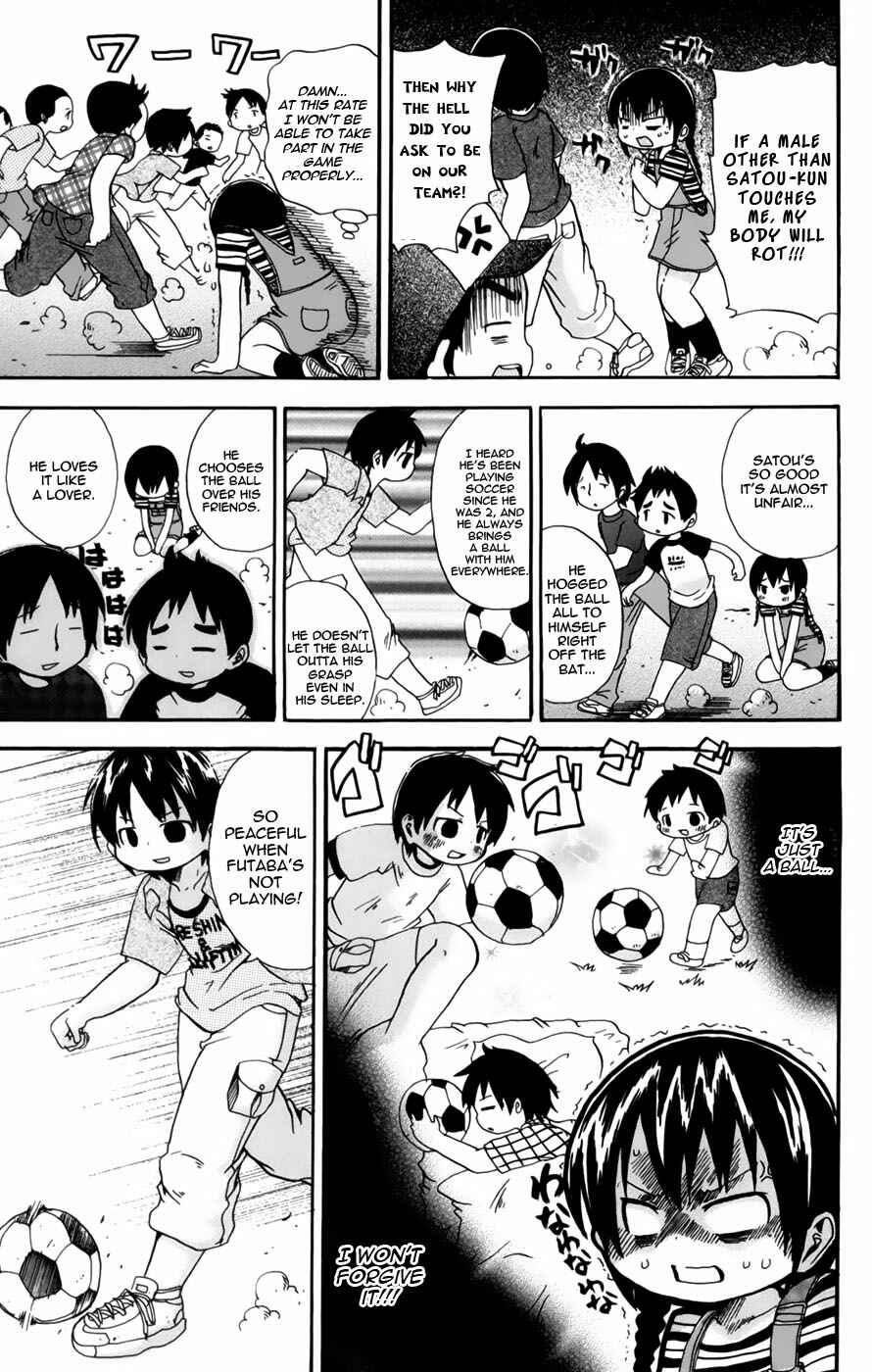 Page 5 Chapter 53 Mitsudomoe