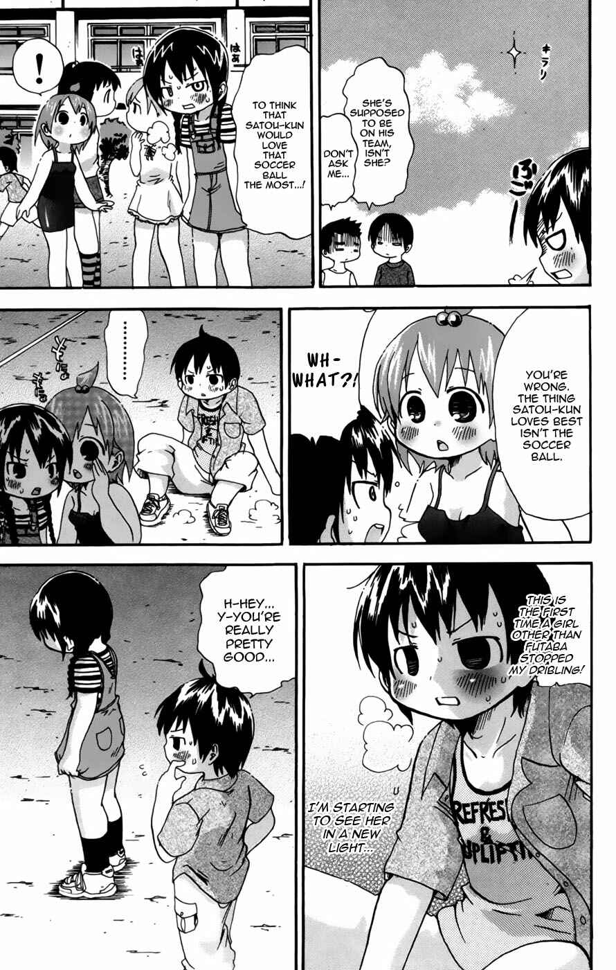 Page 7 Chapter 53 Mitsudomoe