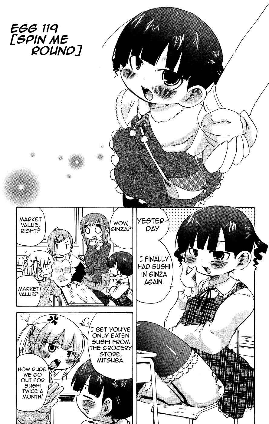 Page 1 Chapter 119 Mitsudomoe