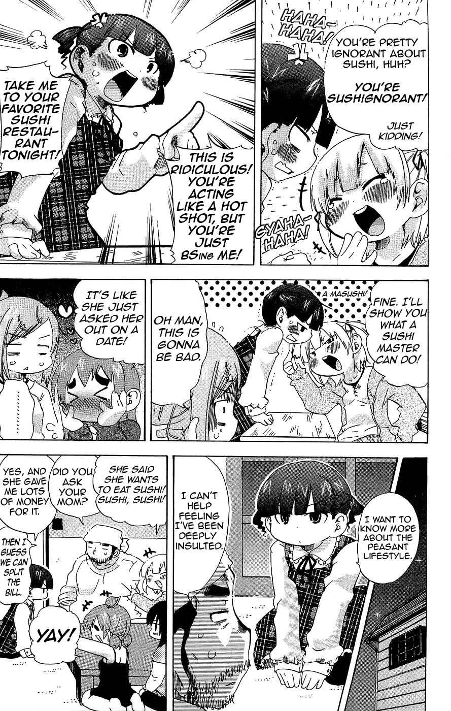 Page 5 Chapter 119 Mitsudomoe