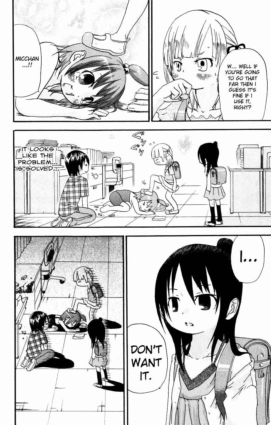 Page 8 Chapter 14 Mitsudomoe