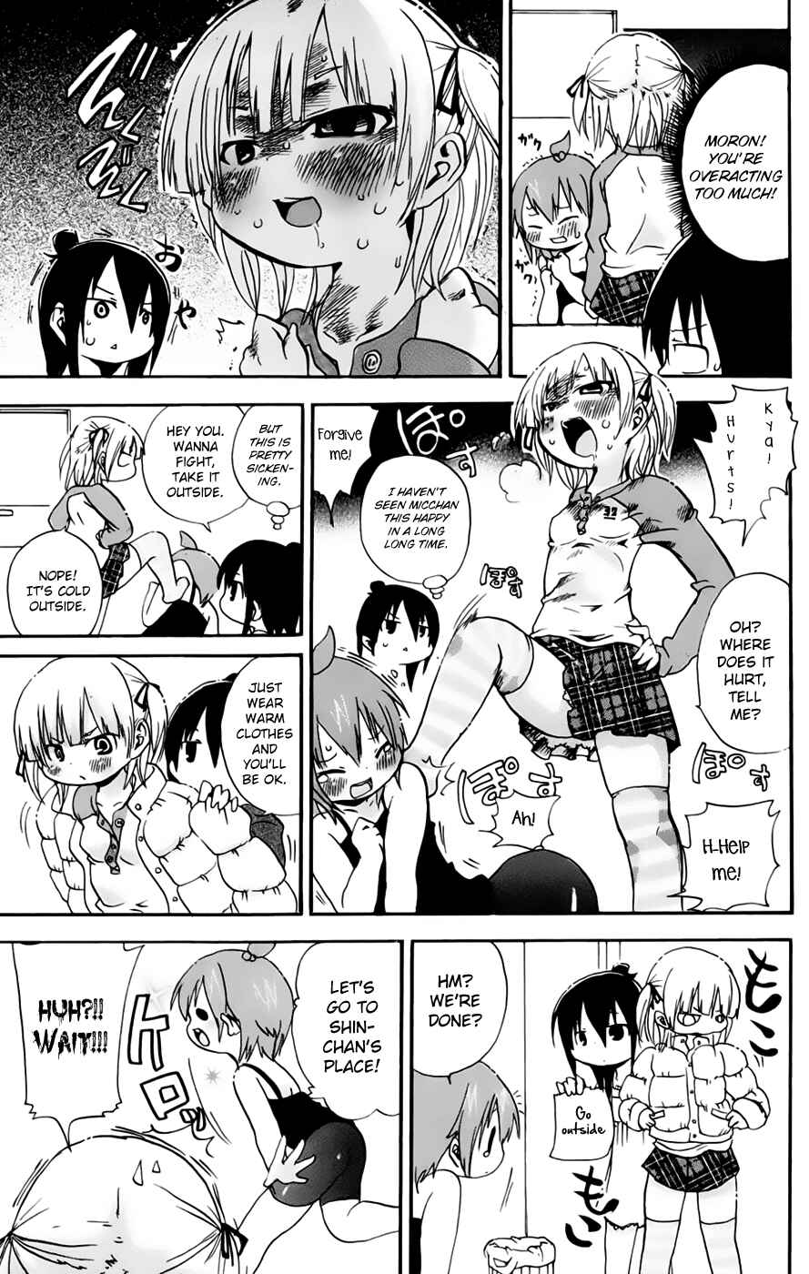 Page 5 Chapter 73 Mitsudomoe
