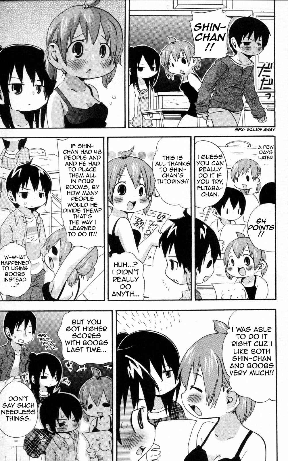 Page 7 Chapter 92 Mitsudomoe