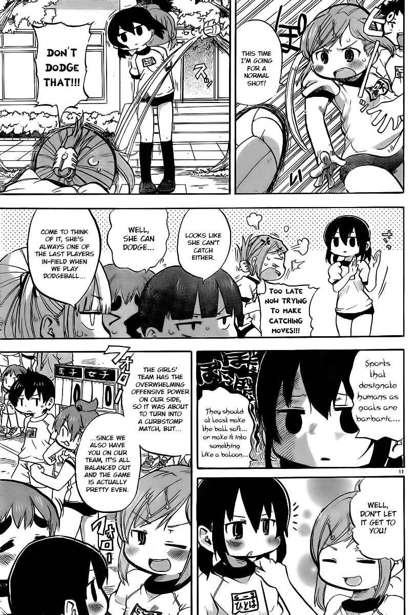 Page 3 Chapter 248 Mitsudomoe
