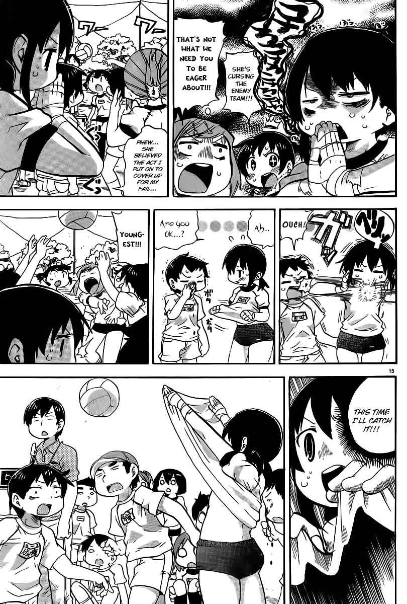 Page 7 Chapter 248 Mitsudomoe