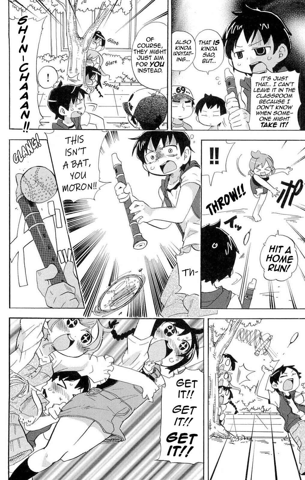 Page 2 Chapter 202 Mitsudomoe