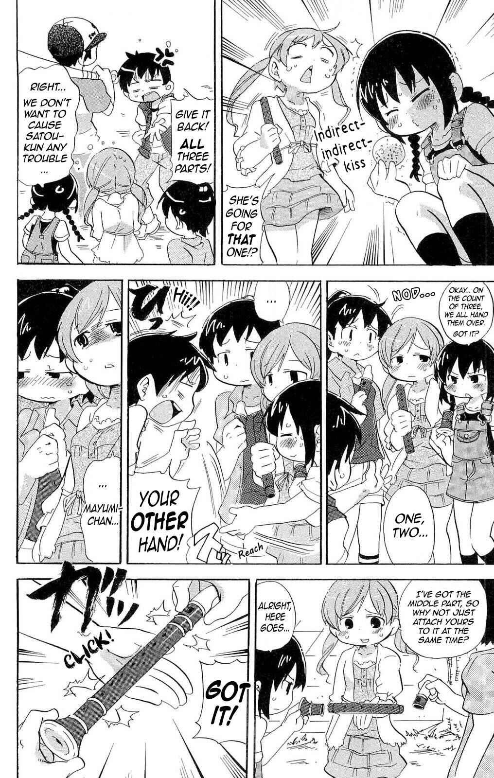 Page 4 Chapter 202 Mitsudomoe