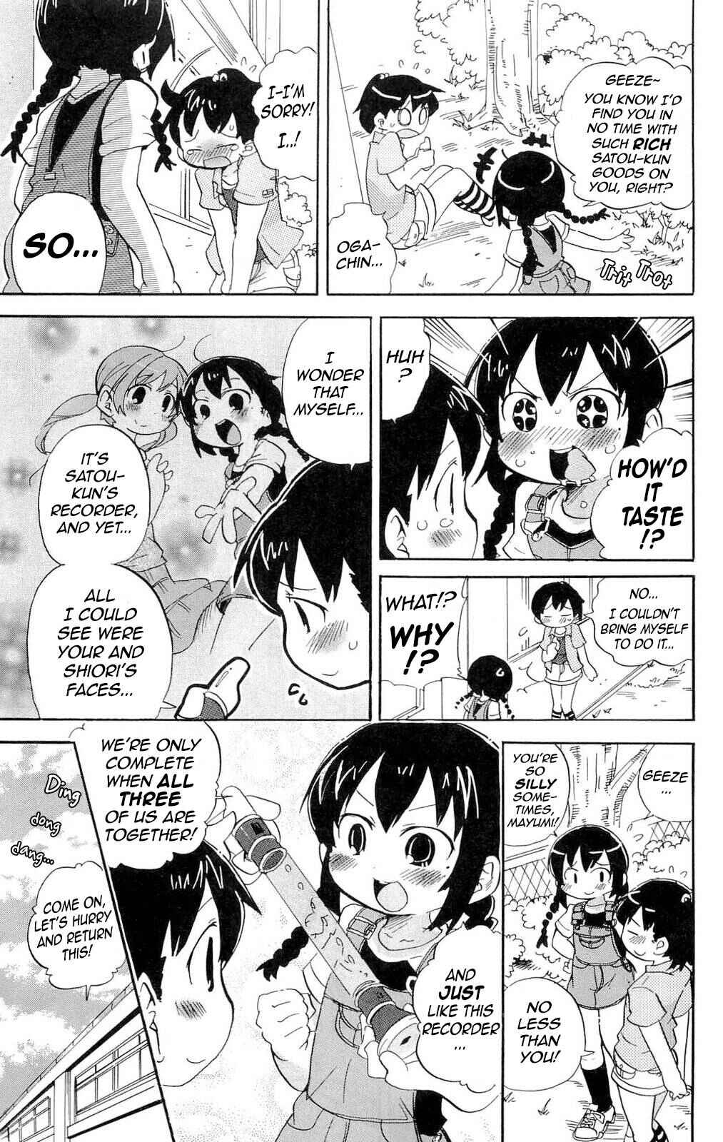 Page 7 Chapter 202 Mitsudomoe