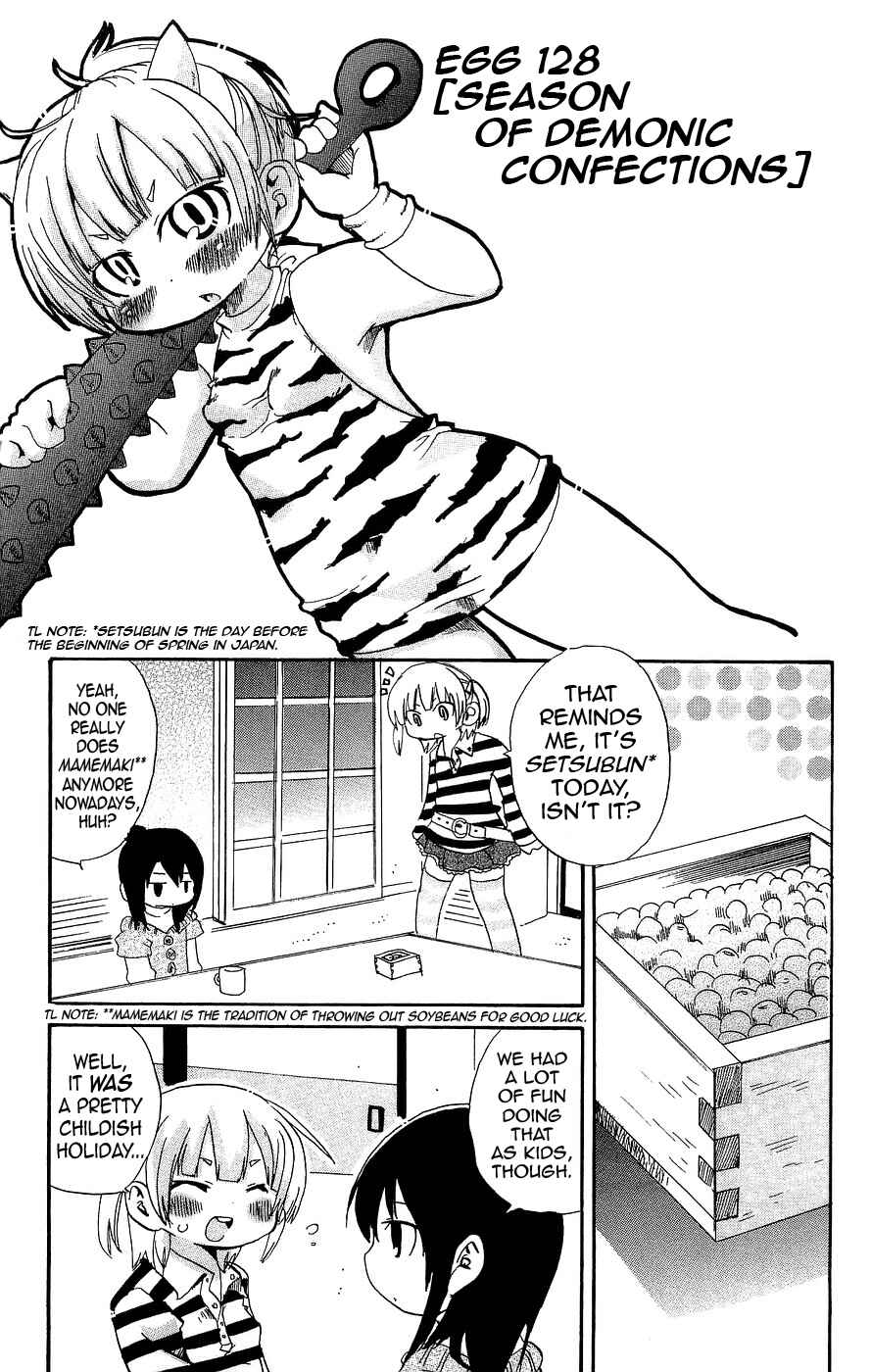 Page 1 Chapter 128 Mitsudomoe