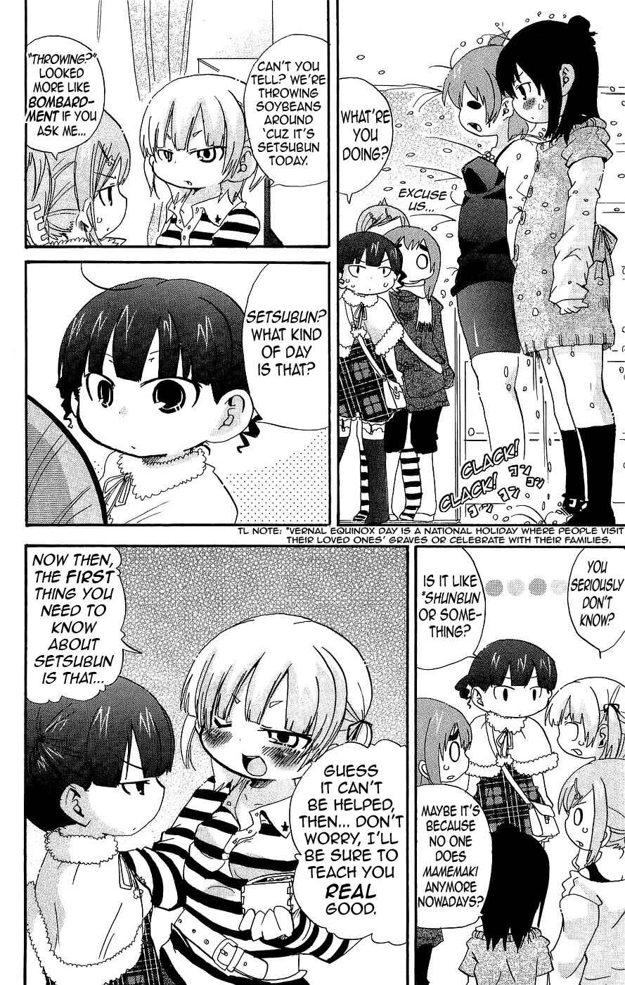 Page 4 Chapter 128 Mitsudomoe