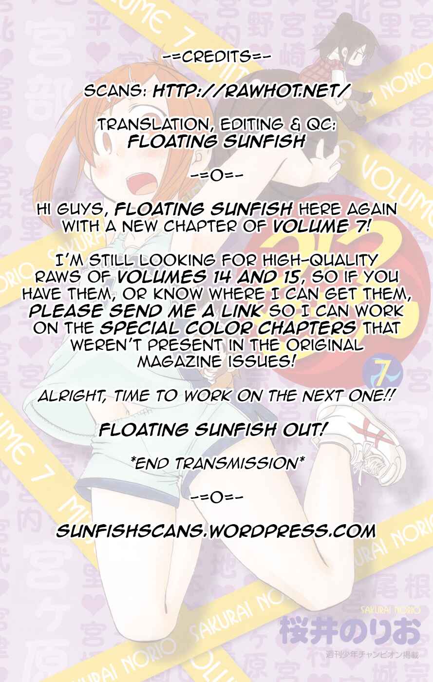 Page 11 Chapter 130 Mitsudomoe