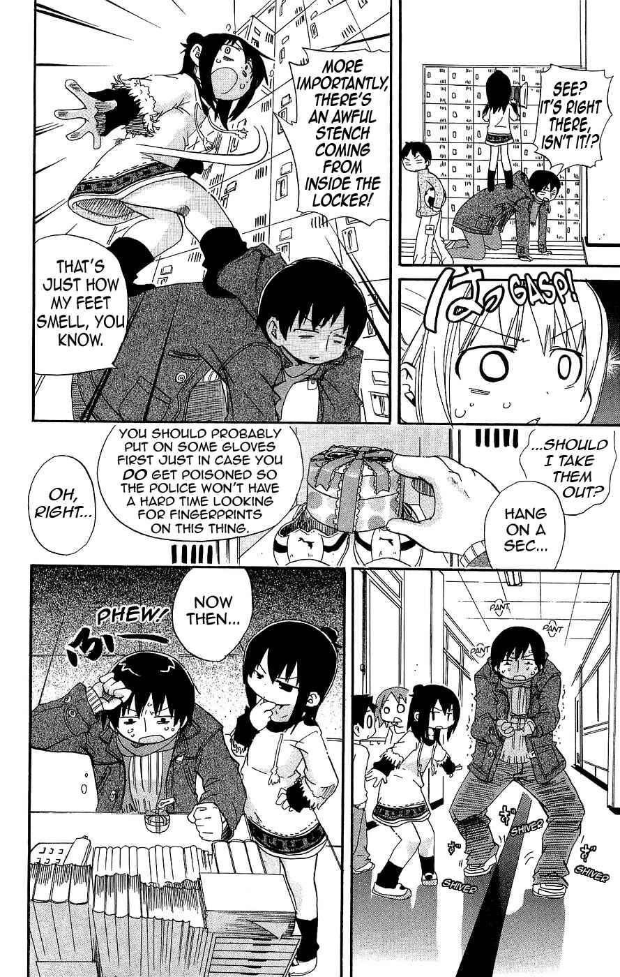 Page 4 Chapter 130 Mitsudomoe