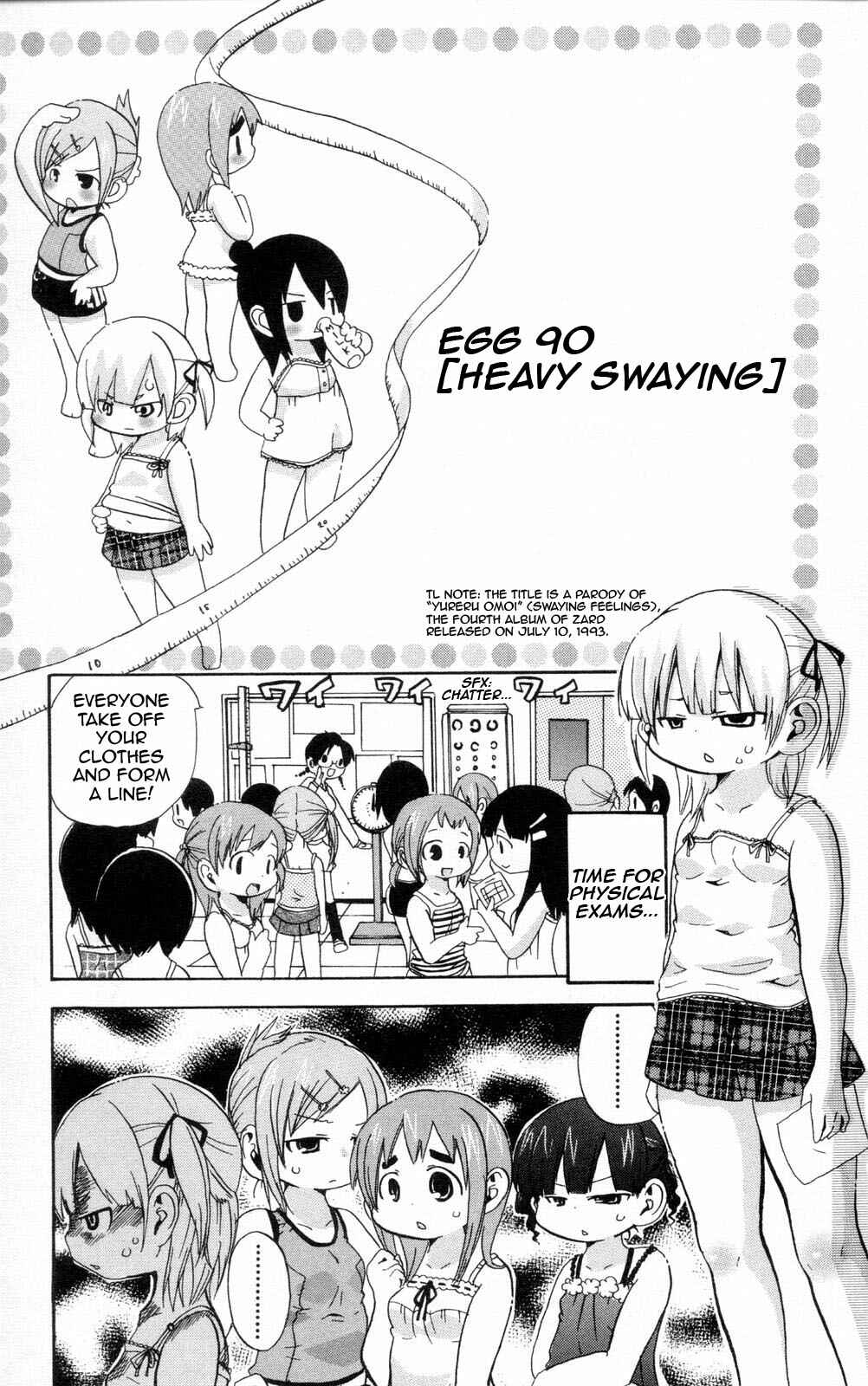 Page 1 Chapter 90 Mitsudomoe