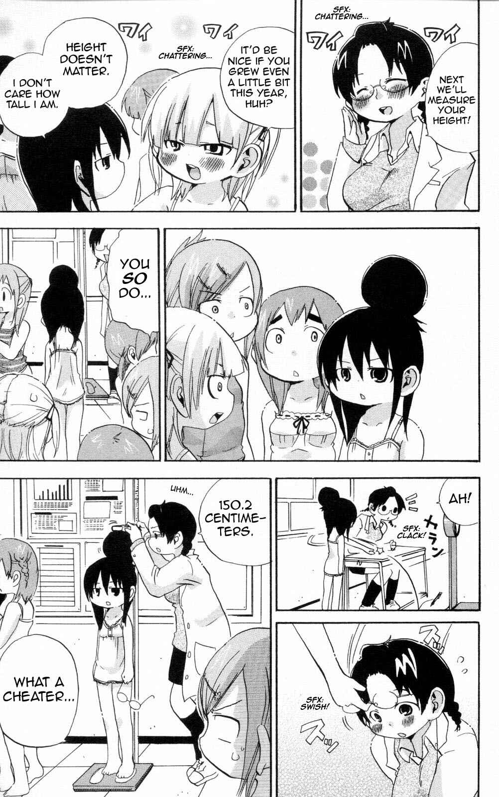 Page 5 Chapter 90 Mitsudomoe