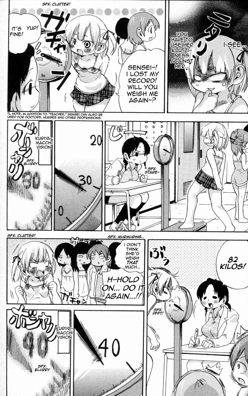 Page 6 Chapter 90 Mitsudomoe