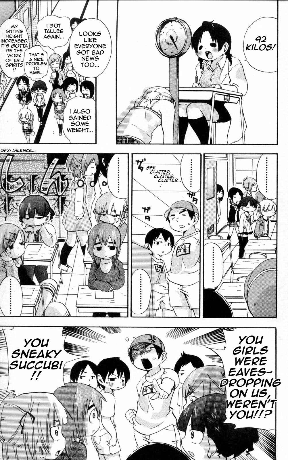 Page 7 Chapter 90 Mitsudomoe