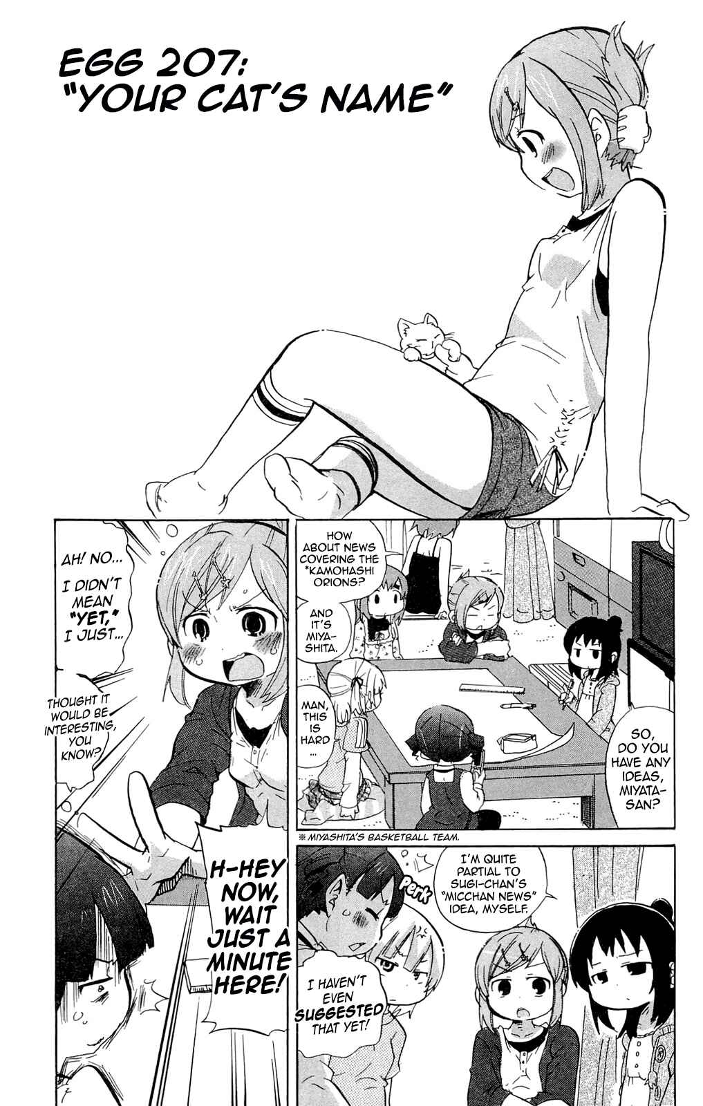 Page 1 Chapter 207 Mitsudomoe