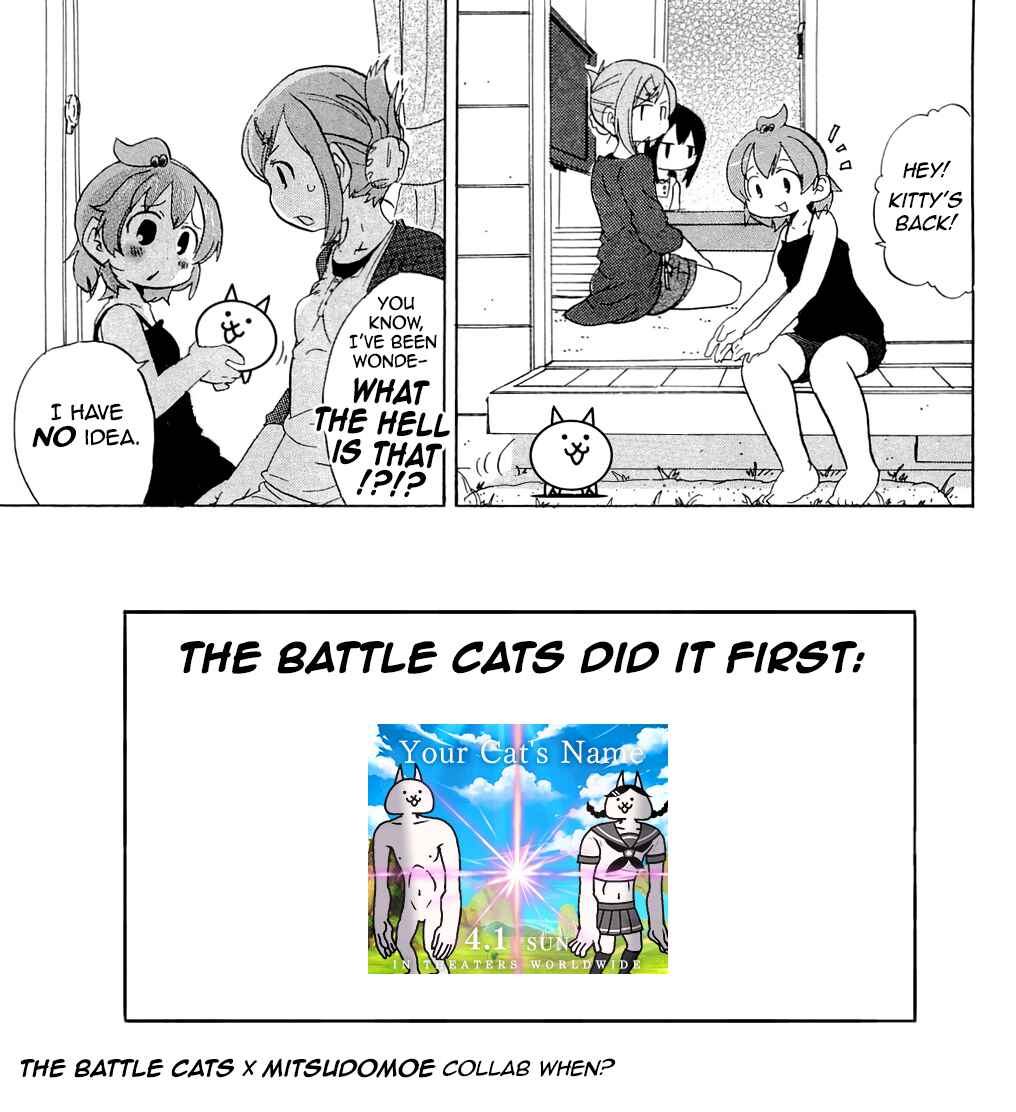 Page 10 Chapter 207 Mitsudomoe