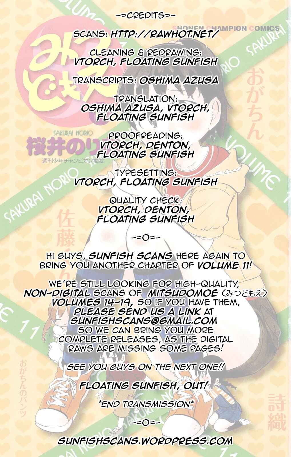 Page 12 Chapter 207 Mitsudomoe