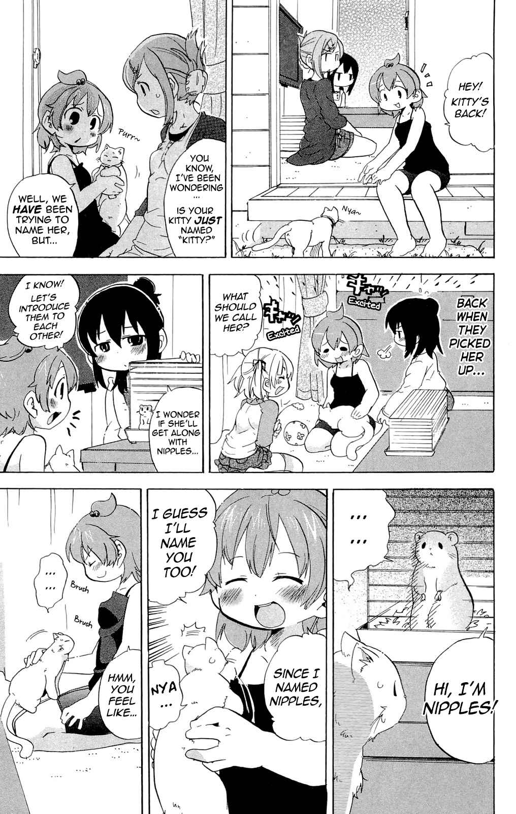 Page 3 Chapter 207 Mitsudomoe