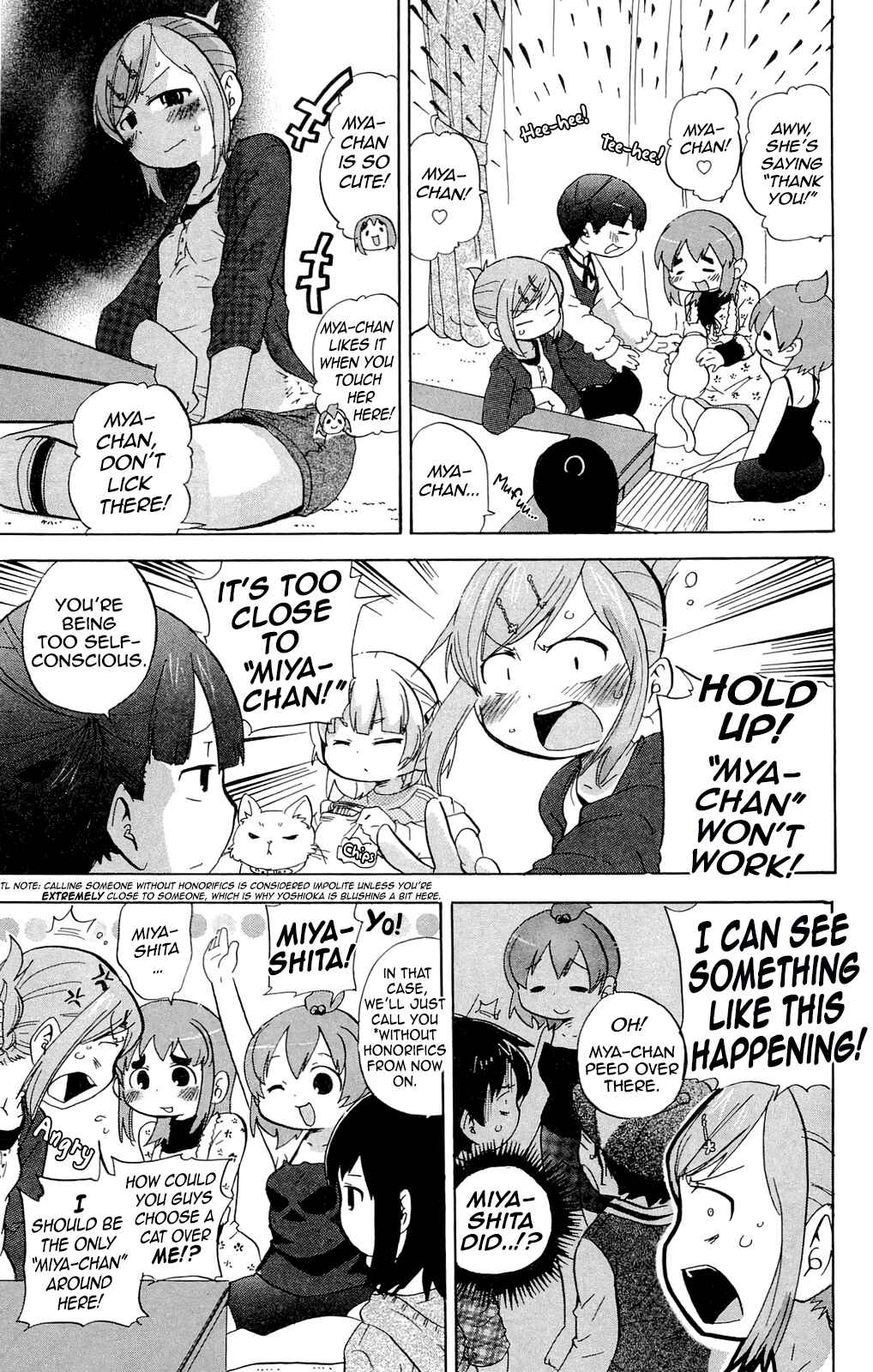 Page 5 Chapter 207 Mitsudomoe