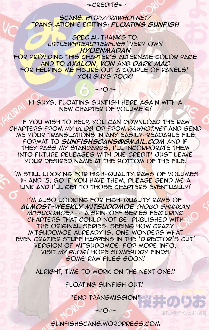 Page 12 Chapter 111 Mitsudomoe