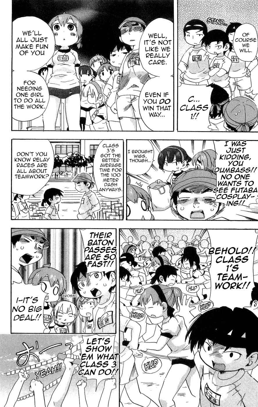Page 4 Chapter 111 Mitsudomoe