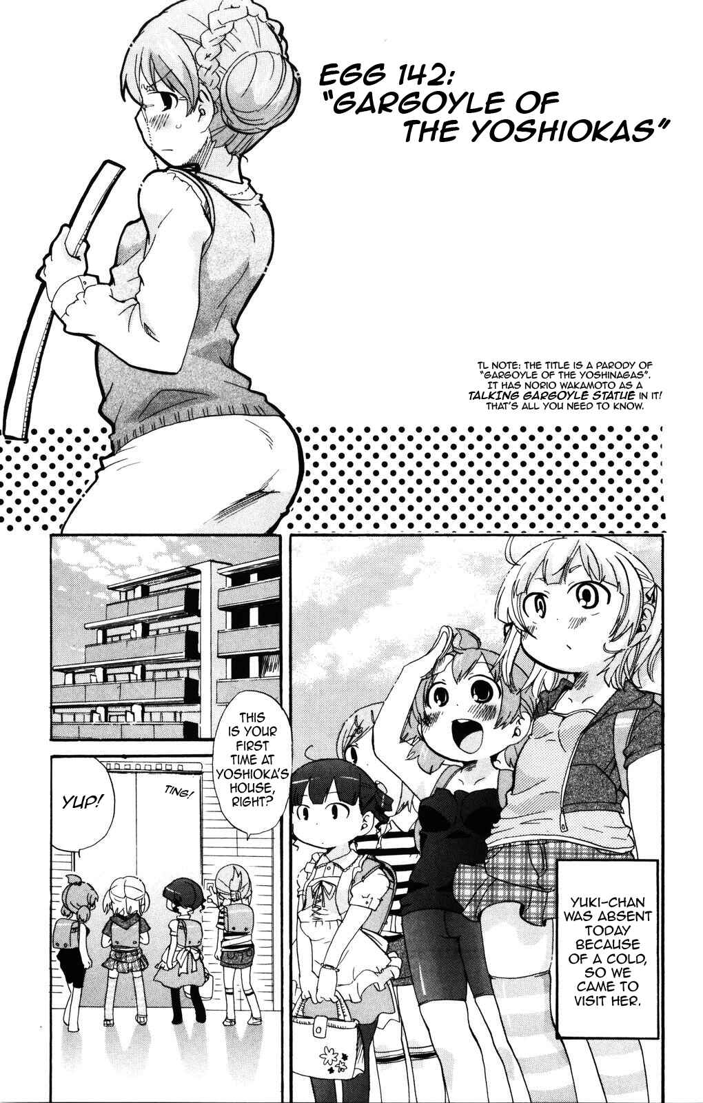 Page 1 Chapter 142 Mitsudomoe