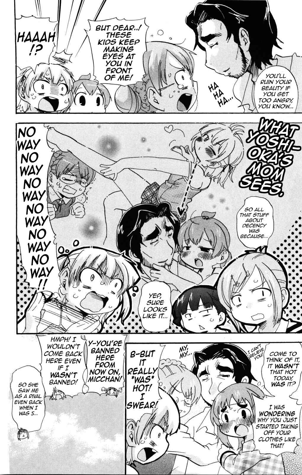 Page 8 Chapter 142 Mitsudomoe