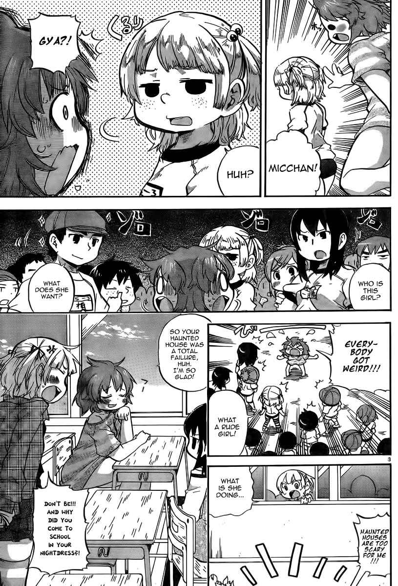 Page 3 Chapter 238 Mitsudomoe