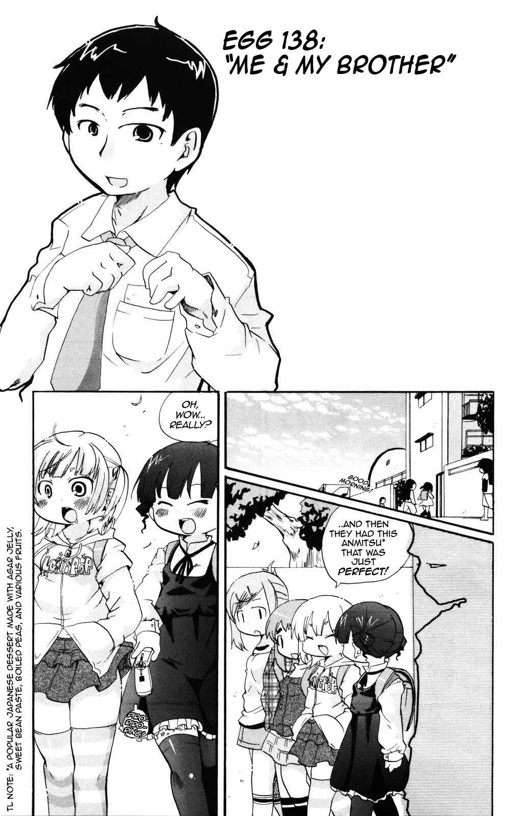 Page 1 Chapter 138 Mitsudomoe