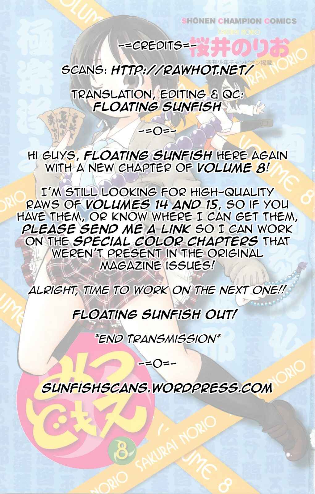 Page 10 Chapter 138 Mitsudomoe