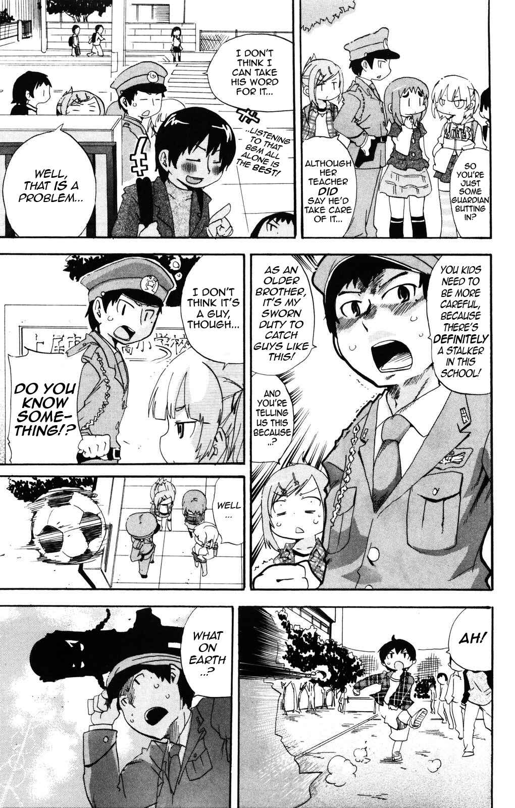 Page 3 Chapter 138 Mitsudomoe