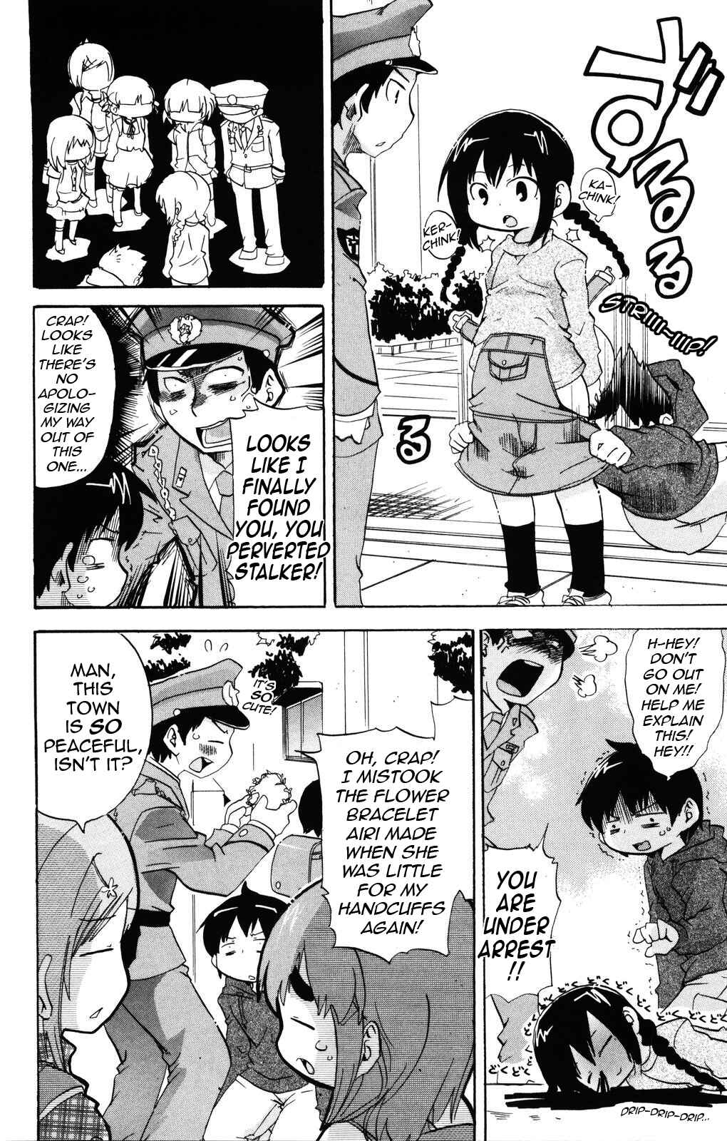 Page 8 Chapter 138 Mitsudomoe