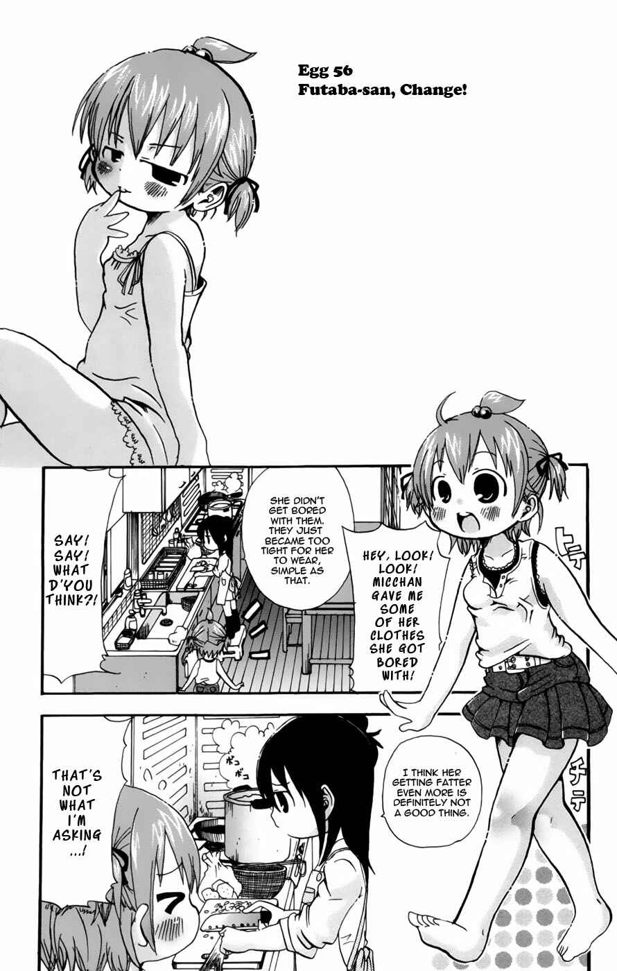 Page 1 Chapter 56 Mitsudomoe