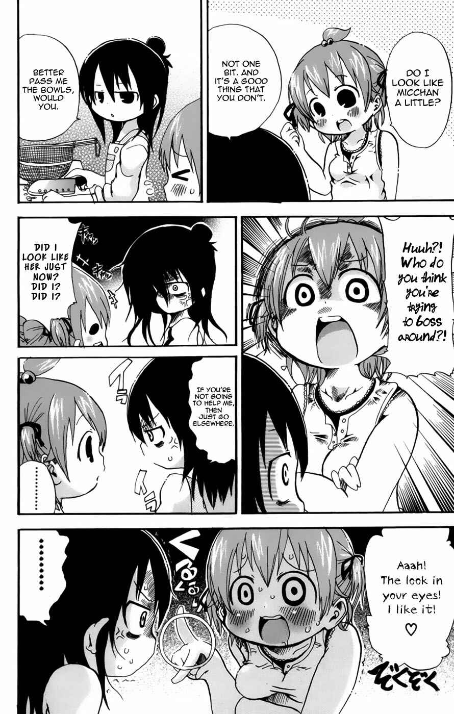 Page 2 Chapter 56 Mitsudomoe