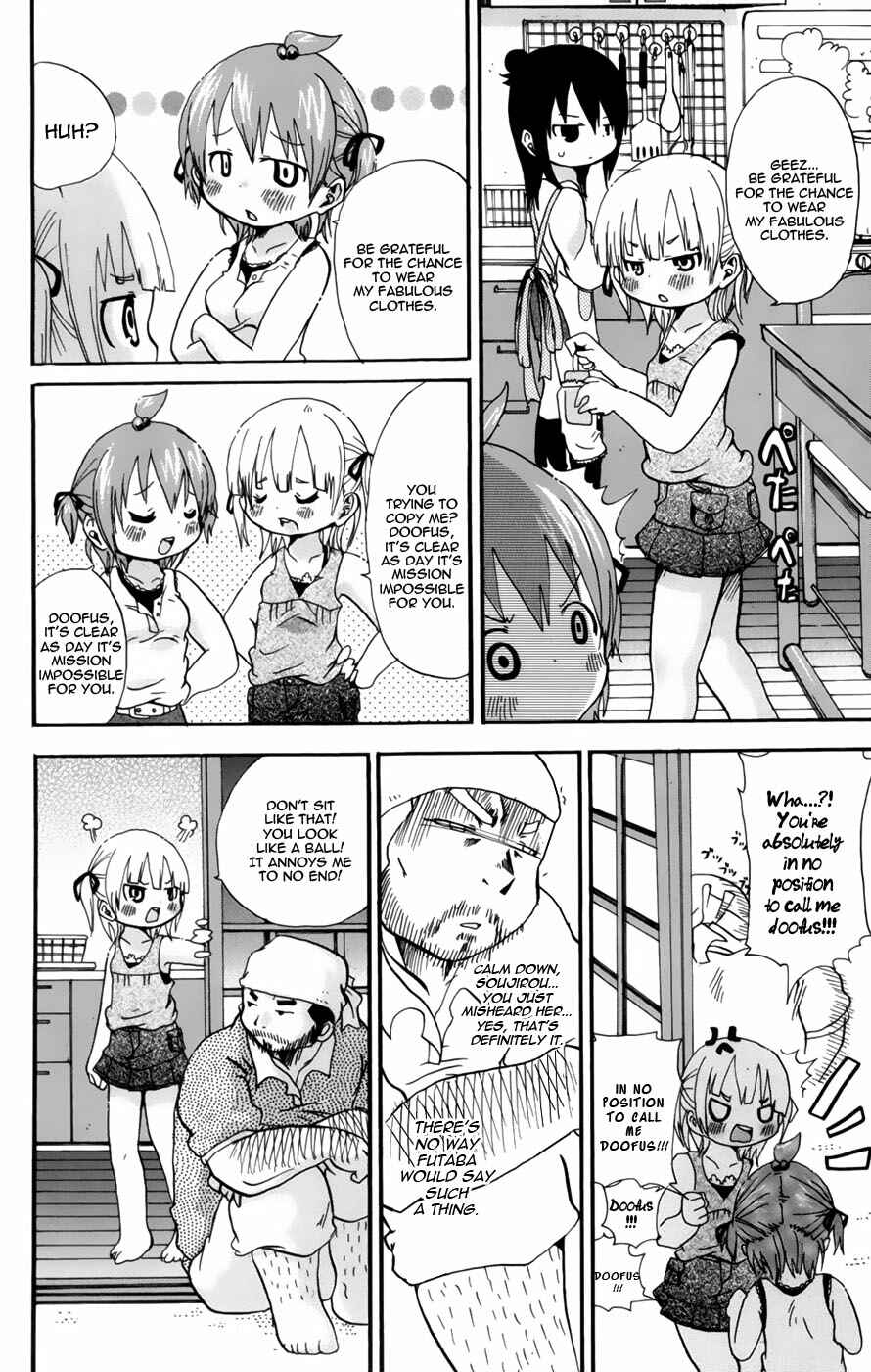 Page 4 Chapter 56 Mitsudomoe