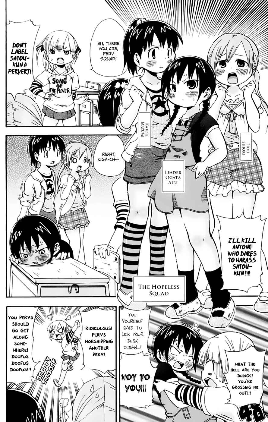 Page 2 Chapter 65 Mitsudomoe