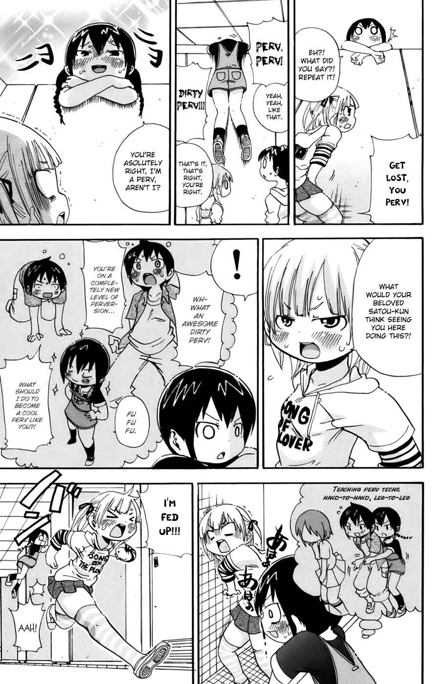 Page 5 Chapter 65 Mitsudomoe