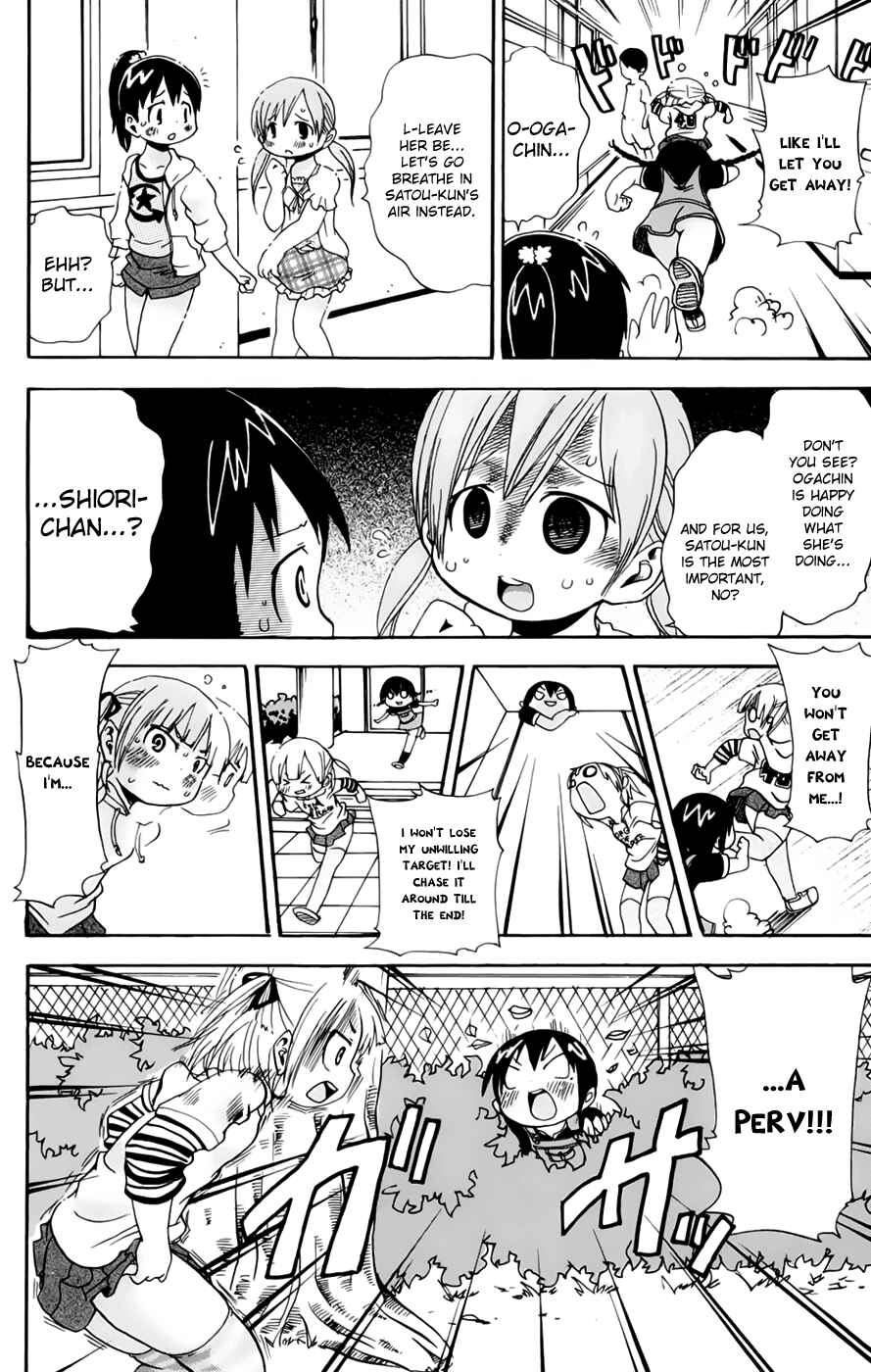 Page 6 Chapter 65 Mitsudomoe