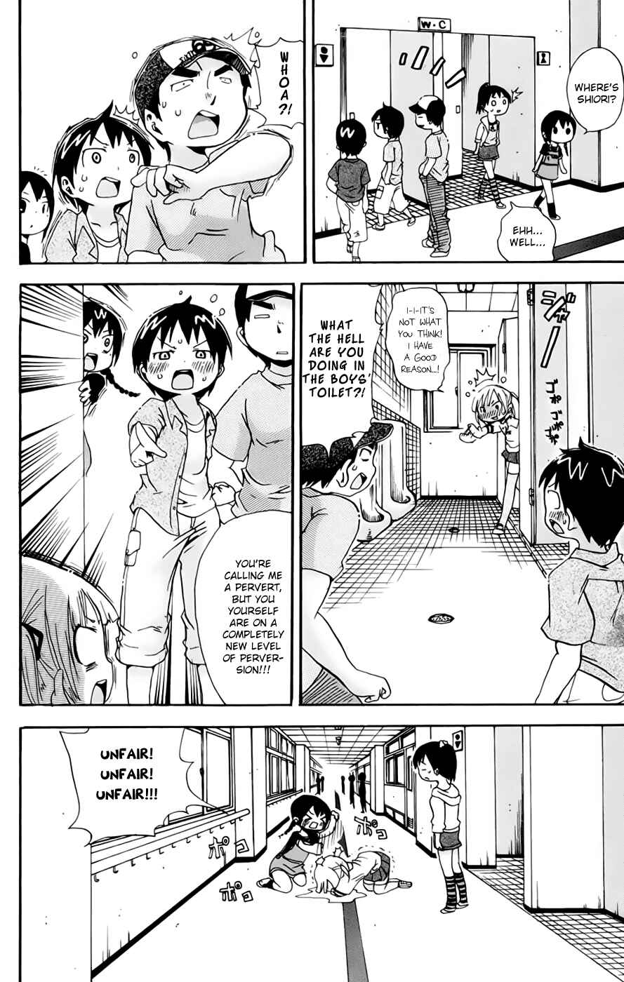 Page 8 Chapter 65 Mitsudomoe